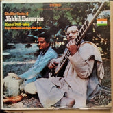 Nikhil Banerjee  - The Sitar Genius Of Nikhil Banerjee (Vinyl)