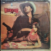 Bappi Lahiri - Wanted (Dead Or Alive) (Vinyl)