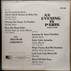 Shankar Jaikishan* - An Evening In Paris (Vinyl)