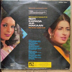 Laxmikant Pyarelal - Roti Kapada Aur Makaan (Vinyl)