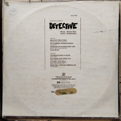 Mukul Roy, Shailendra - Detective (Vinyl)