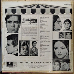 Shankar Jaikishan - Mera Naam Joker (Vinyl)