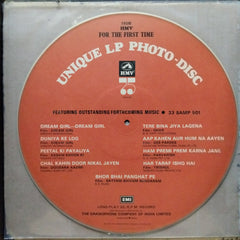 Various  - Outstanding Music From HMV - The Hitmakers (Vinyl)