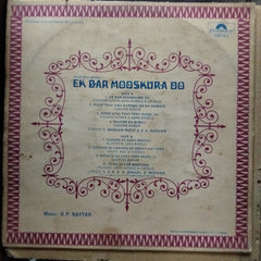 O. P. Nayyar  - Ek Bar Mooskura Do (Vinyl)