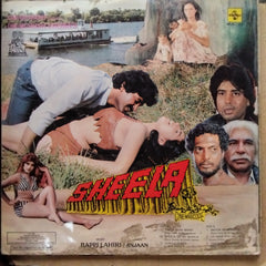 Bappi Lahiri - Sheela (Vinyl)