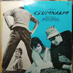 Shankar Jaikishan - Gumnaam (Vinyl)