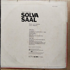 S. D. Burman - Solva Saal (Vinyl)