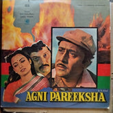 Salil Chowdhury - Agni Pareeksha (Vinyl)