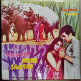 Laxmikant Pyarelal* - Haathi Mere Saathi (Vinyl)