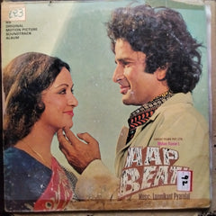 Laxmikant Pyarelal  - Aap Beati (Vinyl)