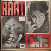 Shankar Jaikishan - Raat Aur Din (Vinyl)