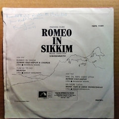 Vishwanath  - Romeo-In-Sikkim (45-RPM)