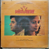 Jagjit & Chitra Singh - Nirvana (Vinyl)