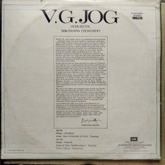 V.G.Jog* - Violin Recital (Vinyl)