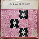 O. P. Nayyar - Mr. & Mrs. 55 (Vinyl)