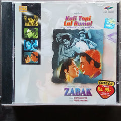 Chitragupta - Kali Topi Lal Rumal + Zabak (CD)