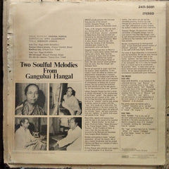 Gangubai Hangal - Two Soulful Melodies From Gangubai Hangal (Vinyl)