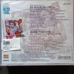 Laxmikant Pyarelal + Raamlaxman - Ek Duuje Ke Liye + Maine Pyar Kiya (CD)