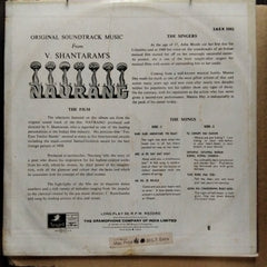 C. Ramchandra - Navrang (Vinyl)