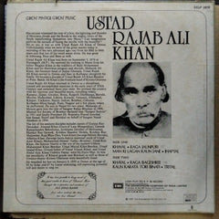 Rajab Ali Khan - Raga Jaunpuri / Raga Bageshree (Vinyl)