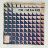 S. D. Burman - Chalti Ka Nam Gadi (45-RPM)