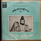 Ghulam Mohamed* - Mirza Ghalib (Vinyl)
