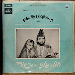 Ghulam Mohamed* - Mirza Ghalib (Vinyl)