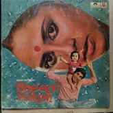 Jugal Kishore - Tilakraj*, M. G. Hashmat - Bheegi Palken (Vinyl)