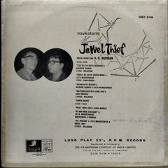 S. D. Burman - Jewel Thief (Vinyl)