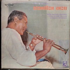 Shehnai Nawaz Bismillah Khan - Raga Bairagi Bhairav / Raga Shyam Kalyan / Ghazal / Bhangra (Vinyl)
