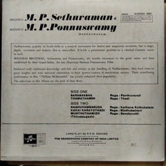 Madurai M.P. Sethuraman And Madurai M.P. Ponnuswamy - Nadhaswaram (Vinyl)
