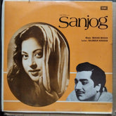 Madan Mohan - Sanjog (Vinyl)