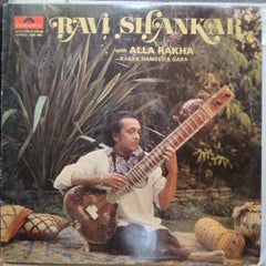 Ravi Shankar - With Alla Rakha Ragas Hameer & Gara (Vinyl)