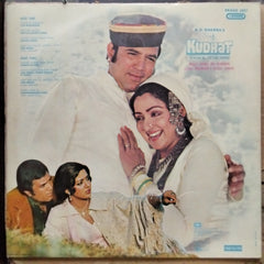 Rahul Dev Burman*, Majrooh* • Qateel Shifai  - Kudrat (Vinyl)