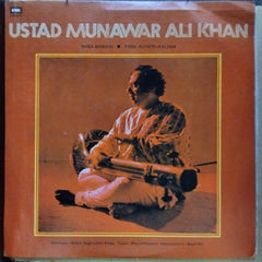Ustad Munawar Ali Khan - Raga Bairagi • Raga Kuheri-Kalyan (Vinyl)