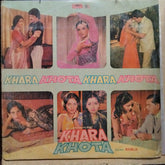 Babla - Khara Khota (Vinyl)