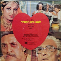 Shyamal Mitra - Anand Ashram (Vinyl)