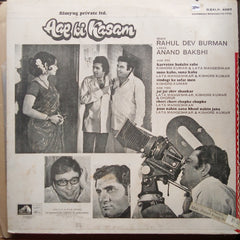 R. D. Burman - Aap Ki Kasam (Vinyl)