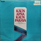 Ravi, Shakeel Badayuni - Kaun Apna Kaun Paraya (Vinyl)