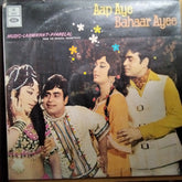 Laxmikant-Pyarelal - Aap Aye Bahaar Ayee (Vinyl)