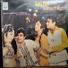 Laxmikant-Pyarelal  - Aap Aye Bahaar Ayee (Vinyl)