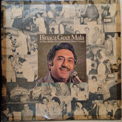 Ameen Sayani  - Binaca Geet Mala Vol.2 (Vinyl)