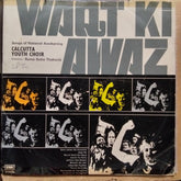 Calcutta Youth Choir - Waqt Ki Awaz (Songs Of National Awakening) (Vinyl)