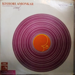 Kishori Amonkar - (Classical) Vocal (Vinyl)
