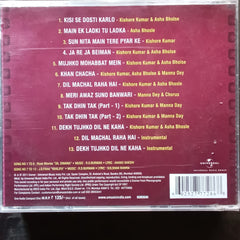 R D Burman - Dil Diwana + Khalifa (CD)