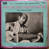 Ustad Ali Akbar Khan - Raga: Ahir Bhairav / Raga: Durgeshwari (Vinyl)