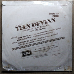S.D. Burman*  - Teen Devian (45-RPM)
