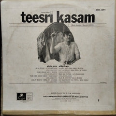 Shankar-Jaikishan - Teesari Kasam (Vinyl)