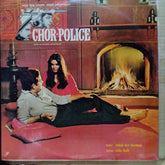 Rahul Dev Burman - Chor-Police (Vinyl)