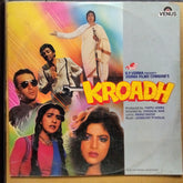 Laxmikant Pyarelal*, Anand Bakshi - Kroadh (Vinyl)